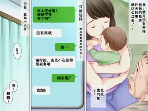 第39頁圖
