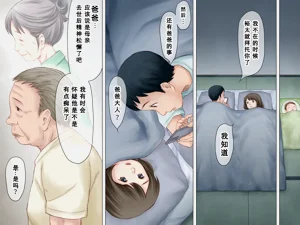 第5頁圖