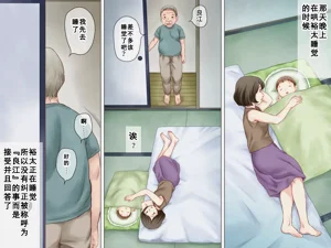 第8頁圖