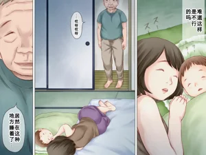第9頁圖