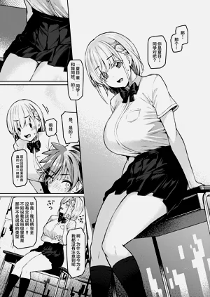 第10页图