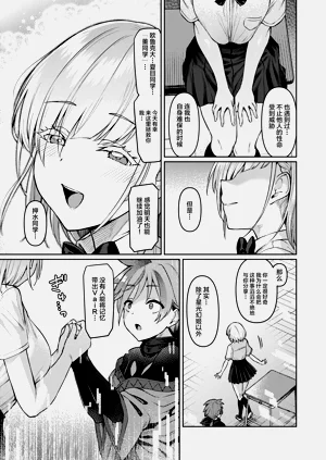第16页图