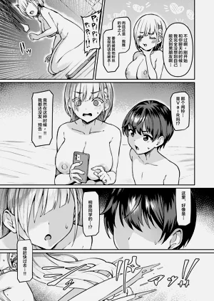 第22页图