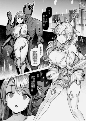 第23页图