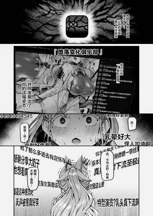第38页图