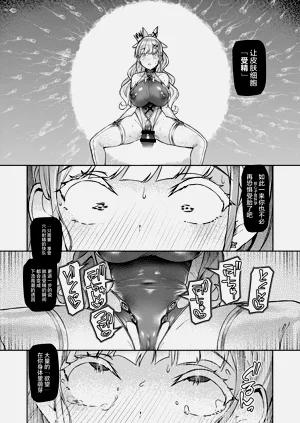 第41页图
