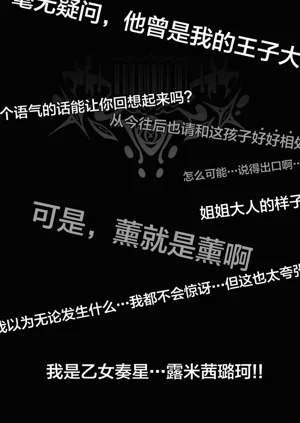 第49页图
