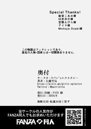 第51页图