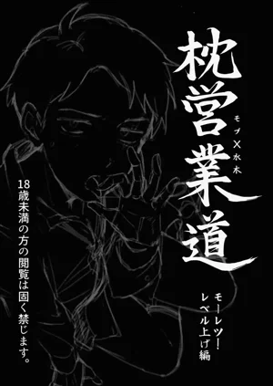 第2页图