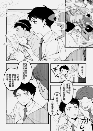 第25页图