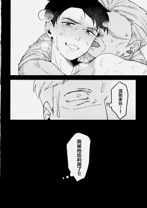 第31页图
