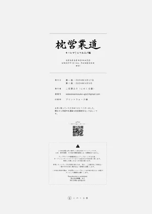 第39页图