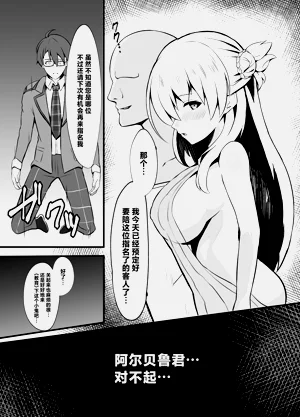 第11页图