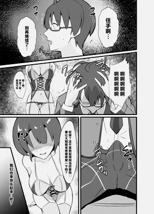 第19页图