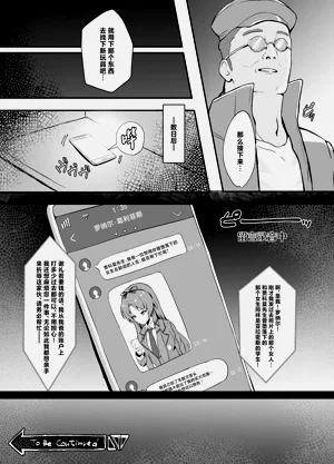 第25页图