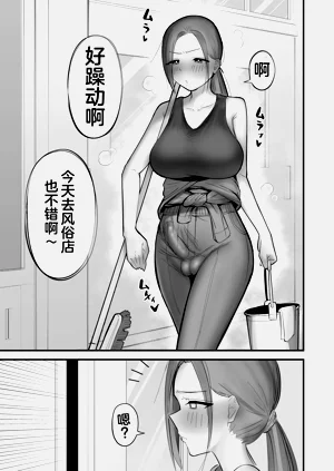 第14页图