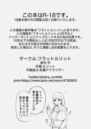 第26页图