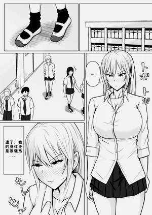 第23页图