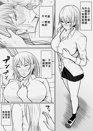 第24页图