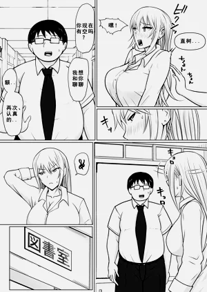 第25页图