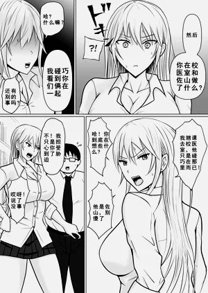 第27页图