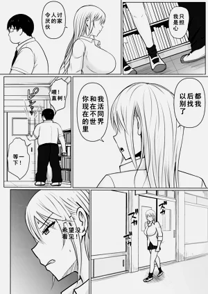 第28页图