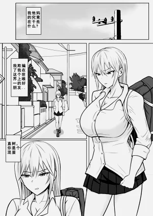 第29页图