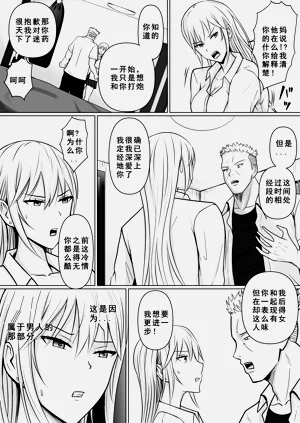 第34页图