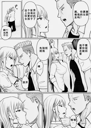 第35页图
