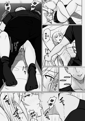 第38页图