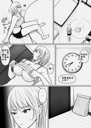 第5页图