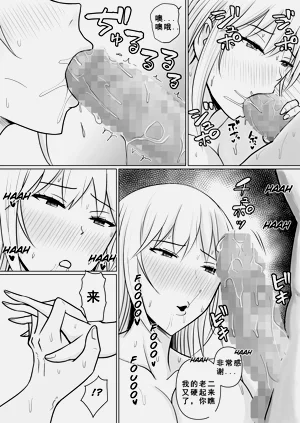 第62页图