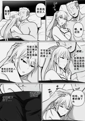 第85页图