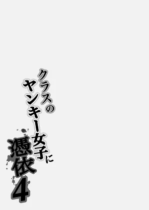 第87页图