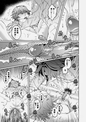 第18页图