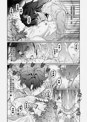 第19页图
