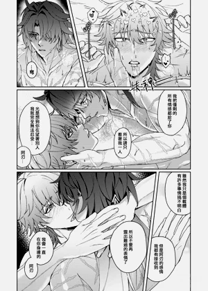 第22页图
