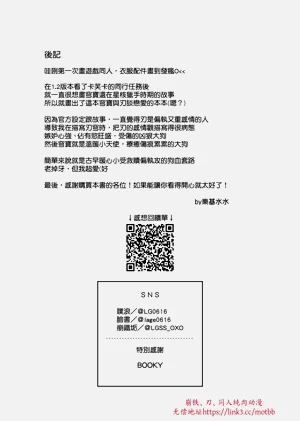 第25页图
