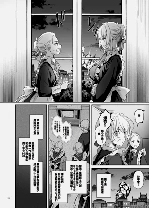 第108页图