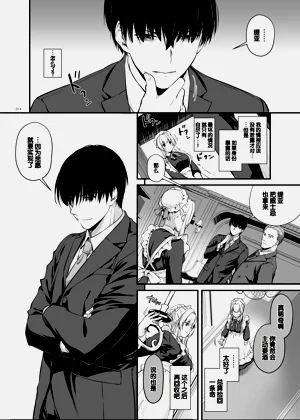 第14页图