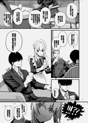 第15页图