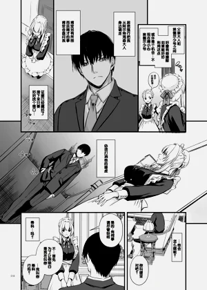 第18页图
