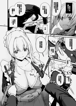 第22页图