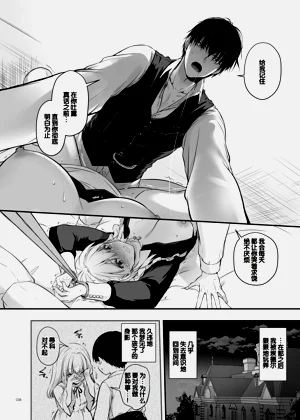 第38页图