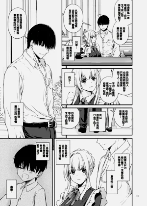 第43页图