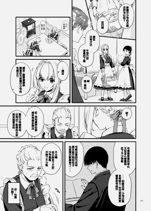 第55页图