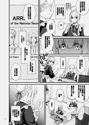 第56页图