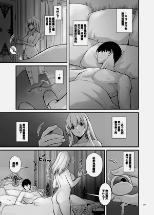 第57页图