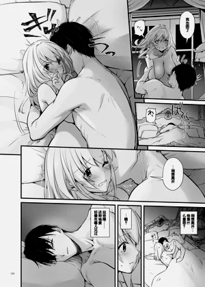 第58页图