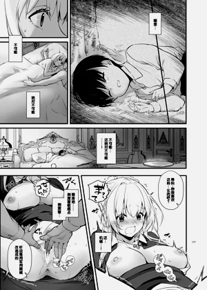 第59页图